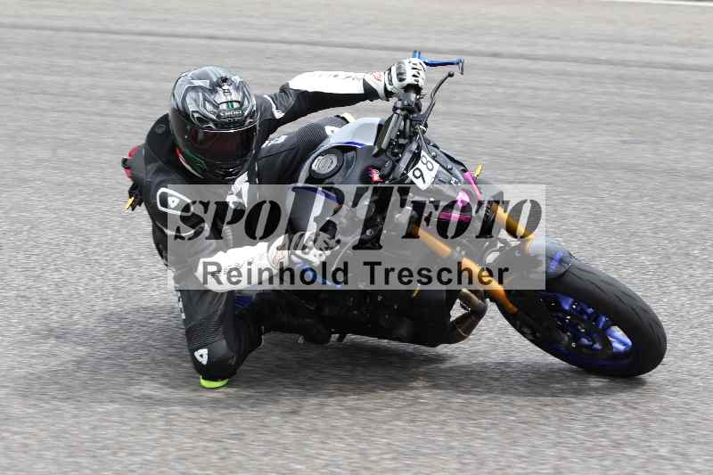 /40 05.08.2025 FREERIDE Training ADR/Gruppe B/98